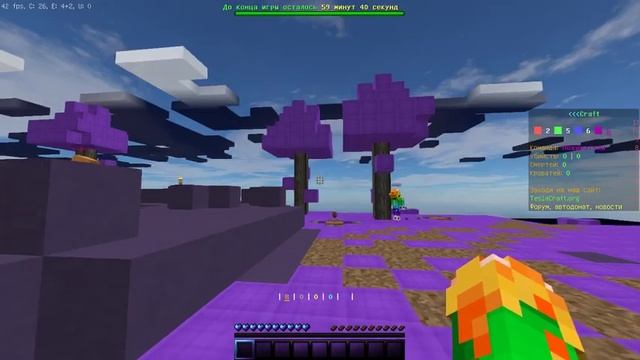 ИГРАЕМ НА | TESLA-CRAFT | ВМЕСТЕ С | PRISENT | БЕСПЛАТНОЕ ПАТИ, РУЛЕТКА И МНОГОЕ ДРУГОЕ! смотреть онлайн