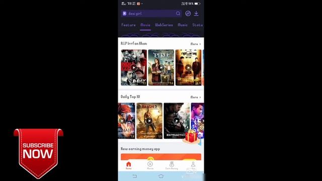 Latest movies kaise download kare || Download new movie 2020 ||Download latest movies within 2 hour смотреть онлайн