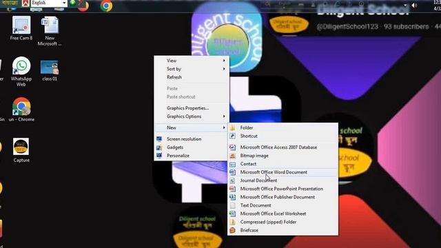 Basic Computer Class part 2|| Diligent school || 2024 New class | Full basic in pc || #diligent смотреть онлайн