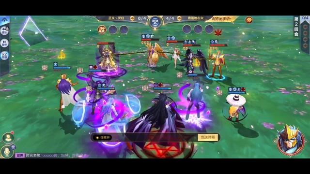 Saint Seiya: Awakening - Jamir Semifinal Android vs iOS! QQ Server Match! What's CN Server Meta?! смотреть онлайн