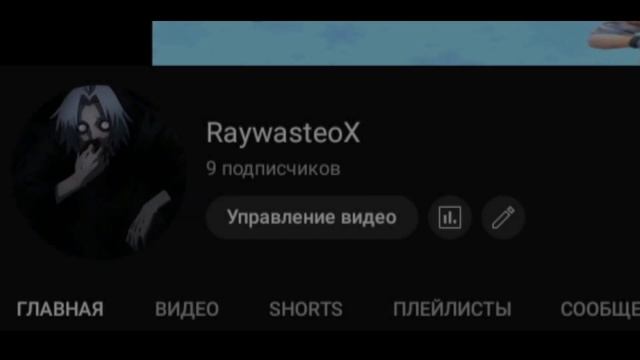 мы так и не успели( смотреть онлайн