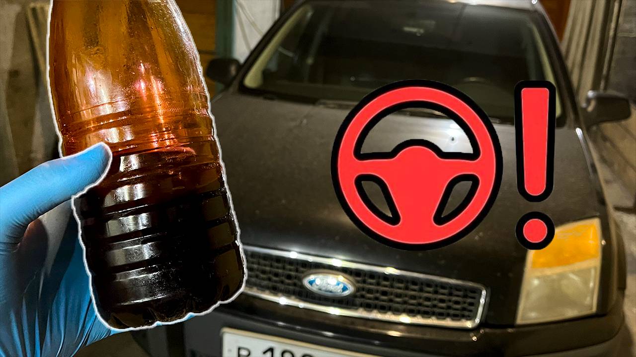 Не меняли жидкость ГУР 5 лет. Ford Fusion смотреть онлайн