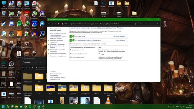 Как боты заблочили мне учетную запись Windows =D смотреть онлайн