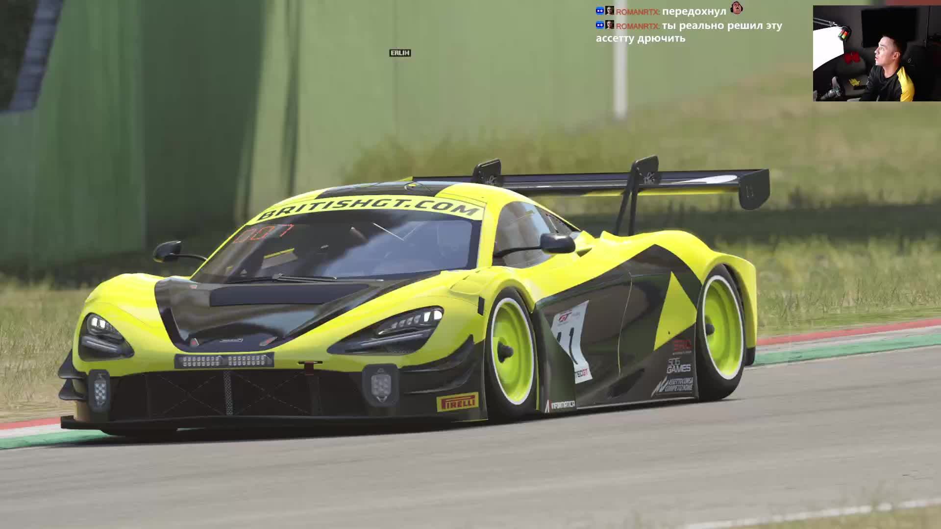 Wrong Turn смотреть онлайн