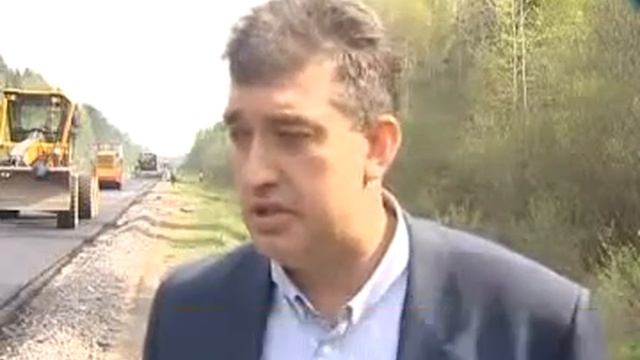 Ремонт районных дорог ЯО