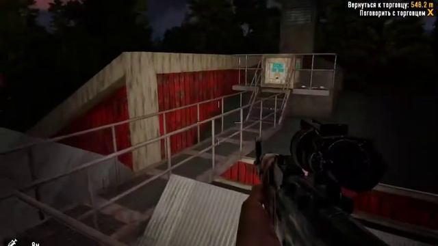 7 Days to Die H.bush s17 Ночное возвращение домой смотреть онлайн