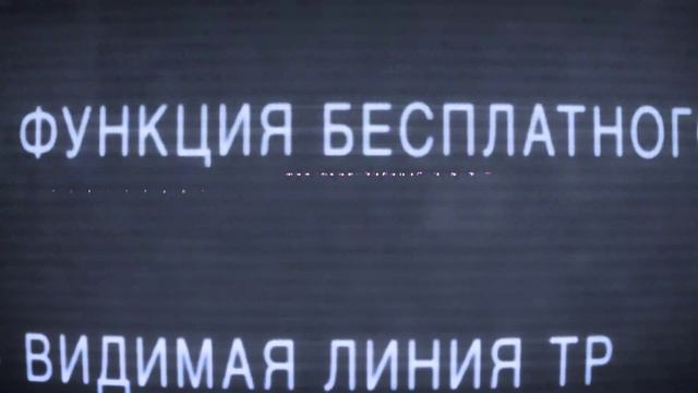 KuCoin 2.0 APP смотреть онлайн