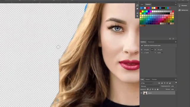 Eraser Tool Photoshop / How To Remove a Background In Photoshop? смотреть онлайн