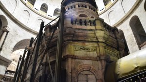 Израиль - Земля Обетованная. Иерусалим. Вифлеем. Назарет.