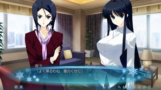 #53 【WHITE ALBUM2 EXTENDED EDITION】coda part16 共通ルート【プレイ動画】【Windows】 смотреть онлайн