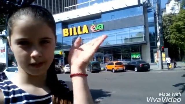 Поездка в Киев!!!Ура!!!! смотреть онлайн