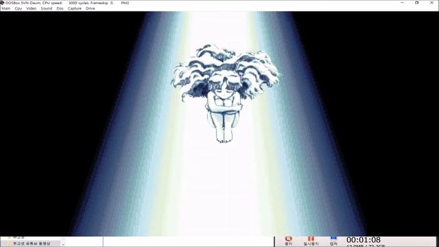 고전게임 프린세스메이커2 초반 플레이 영상(Princess Maker 2 gameplay) смотреть онлайн