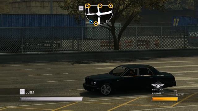 Driver:San Francisco.Роскошный Bentley ARNAGE T !!! смотреть онлайн