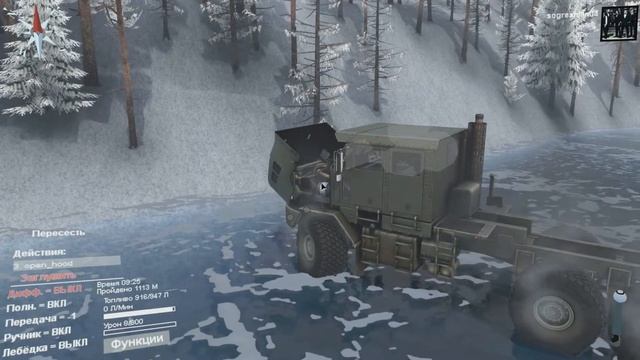 американский грузовик смотреть онлайн