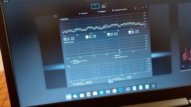 Lenovo Ideapad 330 with Linux смотреть онлайн
