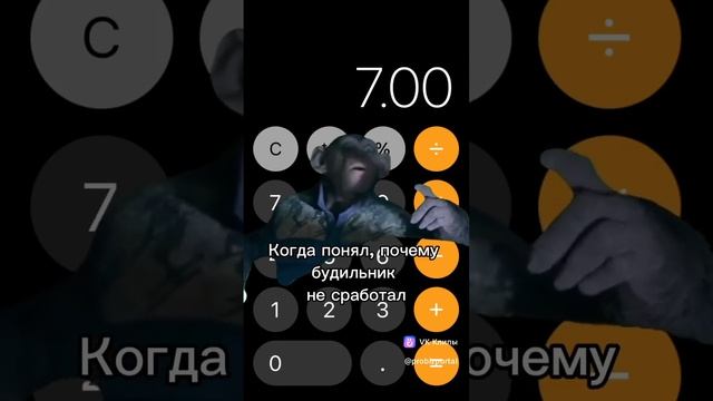 Поддержи подпиской 🙏👆 смотреть онлайн