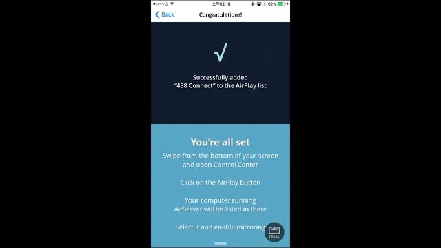 iPhone AirServer live stream смотреть онлайн