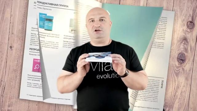 Новая книга Д.А. Горгиладзе «Peptides — территория здоровья» смотреть онлайн