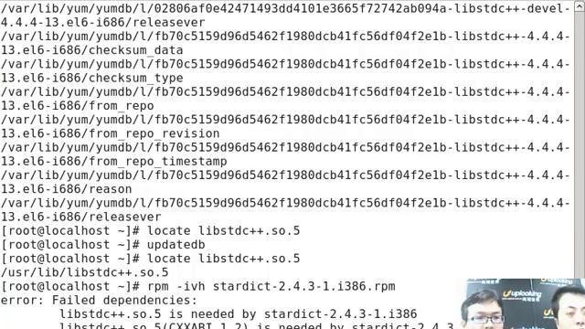 更改linux中的语言环境并安装中文输入法和星际译王翻译工具 3 更改linux中的语言环境 смотреть онлайн