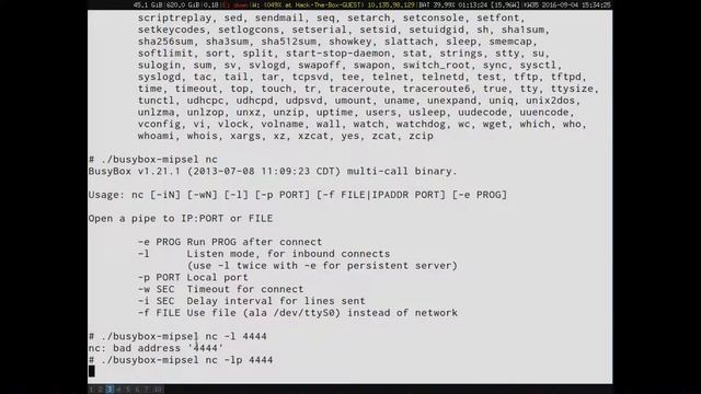 nuit: Hack into the box смотреть онлайн