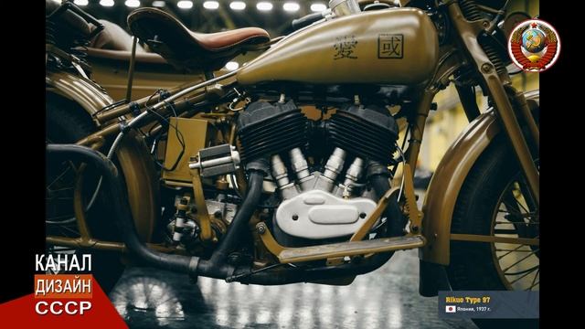 Как выглядит японский мотоцикл "Rikuo Type 97" 1937 года после восстановления. смотреть онлайн