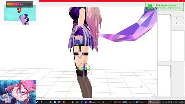 [MMD/Metasequoia 4/League of Legends/Stream] Опа и снова тут.... смотреть онлайн