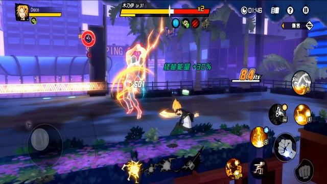 NOUVEAU JEU MOBILE MY HERO ACADEMIA EN FRANCAIS DANS UN MOIS IOS ET ANDROID ! смотреть онлайн