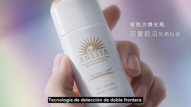 [SUB ESPAÑOL] 220913 ANESSA weibo update con Xiao Zhan смотреть онлайн