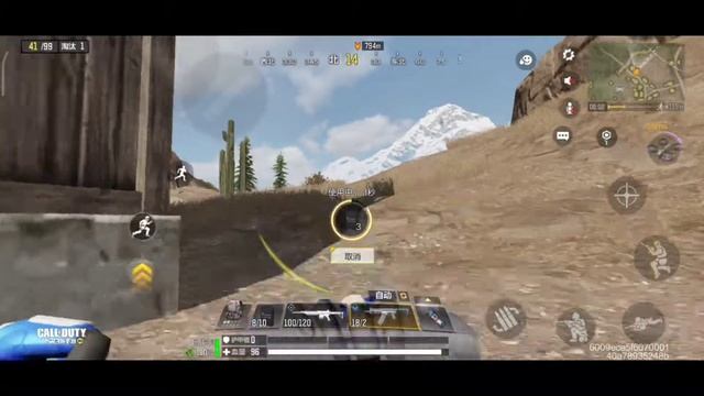 Call of duty mobile CN version BR max graphics. смотреть онлайн