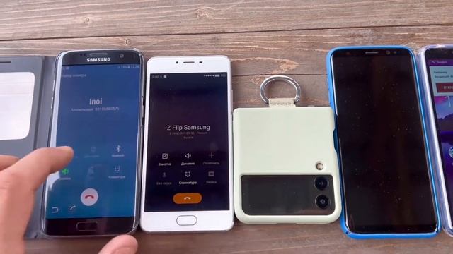 Meizu m3 vs Inoi incoming Call zSamsung Galaxy S8 & Samsung Z Flip3 & Samsung S7 edge смотреть онлайн
