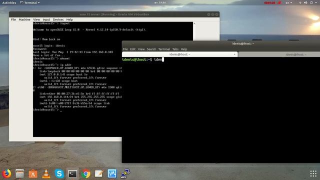 LFCS | Удаленное подключение к Linux | | openSUSE Leap 15.0 Beta смотреть онлайн