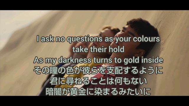 5 Seconds of Summer - Complete Mess【歌詞、和訳、日本語訳】 смотреть онлайн