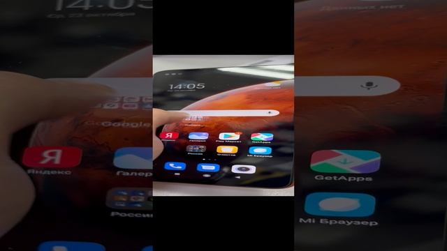 Redmi 9c 2/32 смотреть онлайн