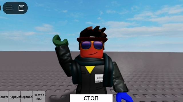 ээээээээ смотреть онлайн