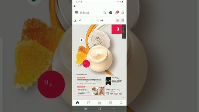 Oriflame app ko link k zariye khud ka member number aur password dalke app open kayse kare dekho смотреть онлайн