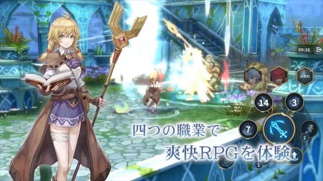 Ys VI Online: The Ark of Napishtem- ANDROID / IOS - GAMEPLAY смотреть онлайн