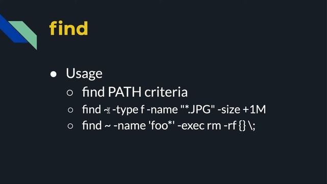 Linux: Finding files using find and locate смотреть онлайн