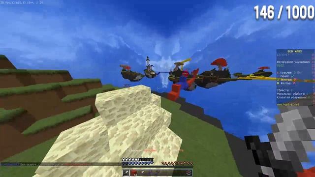 СТРИМ У MAYNIXA /ИГРАЕМ В MINECRAFT / ДОНАТ ОТ 1 РУБЛЯ /HYPIXEL. смотреть онлайн