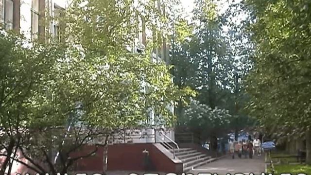 гимн школы смотреть онлайн