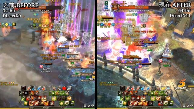 64-Bit & DirectX11 Client Upgrade !!｜32-bit vs. 64-bit Comparison｜Tree of Savior смотреть онлайн