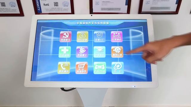 49inch all in one information digital touch screen kiosk смотреть онлайн