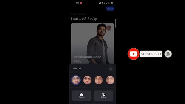 How to face swap in videos in android ||in telugu || coolideatech смотреть онлайн