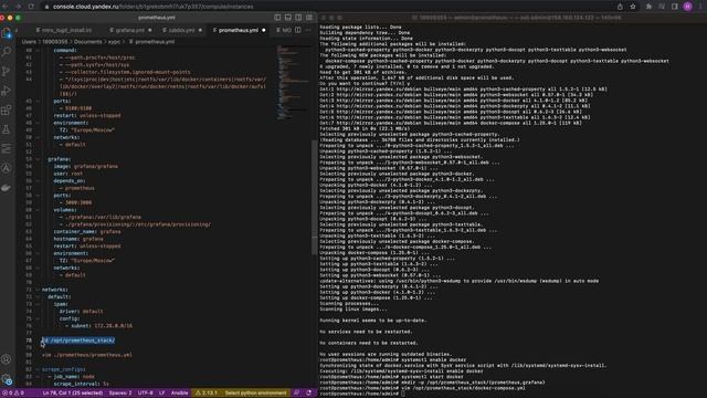 Установка Prometheus + NodeExporter + Grafana на Debian смотреть онлайн