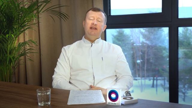 Инновационный комплекс для поддержания здоровья глаз и остроты зрения Pinalex смотреть онлайн