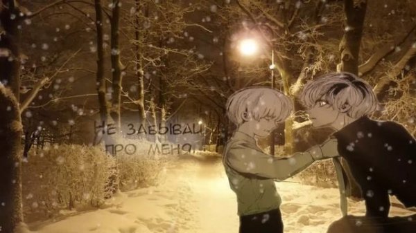 не забывай про меня || playlist for ghouls