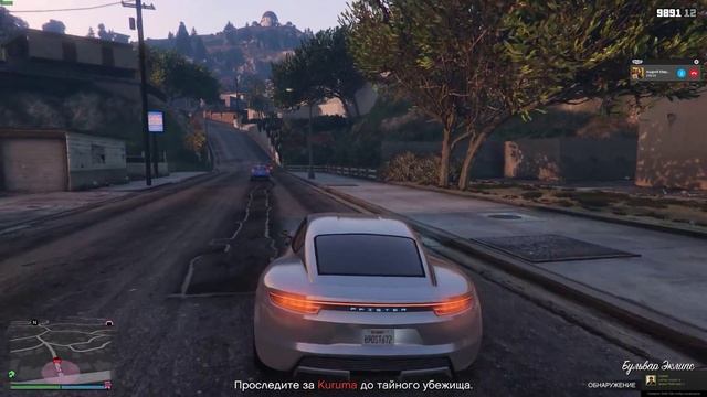 Бухло Стрим смотреть онлайн