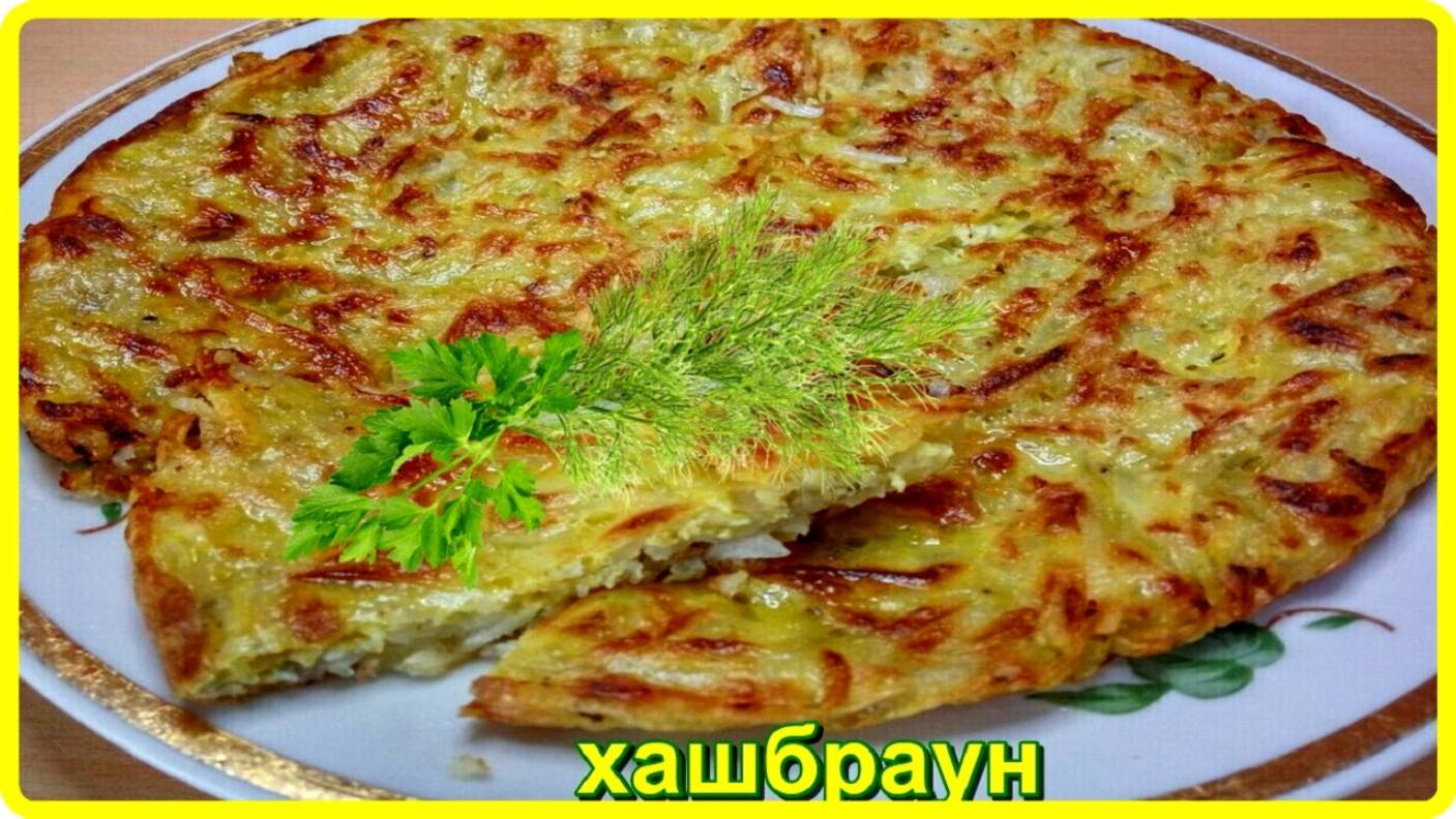 ОЛЬГА НАДЭЛИНА  КухняПлюс