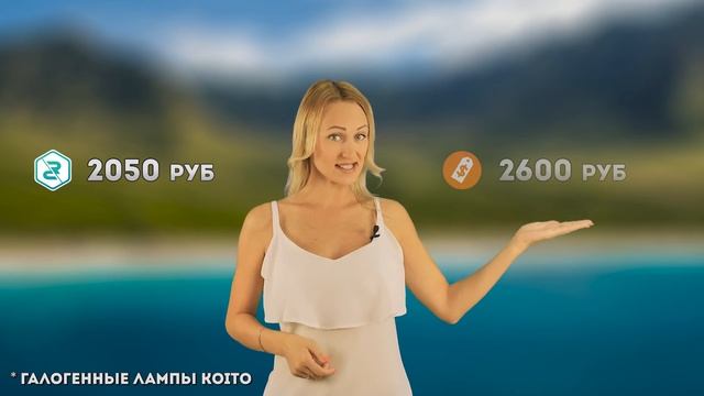 Центр Коммуникаций - Компания "RivaCard" (Алина) смотреть онлайн
