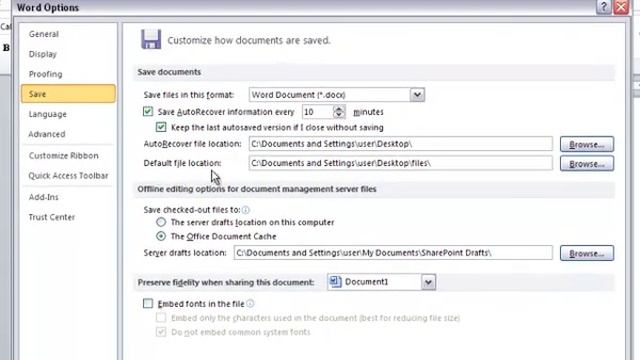 How To Change the Save File Setting in Microsoft Word 2010 смотреть онлайн