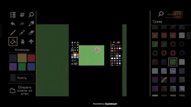 гайд по стройке карт снимал Тесла бот